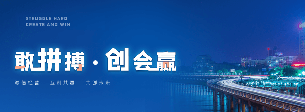 西和西门塔尔牛繁育场